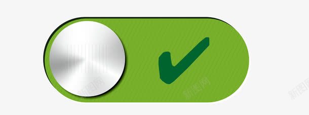 淘宝滚动条png免抠素材_新图网 https://ixintu.com js滚动条 列表滚动条 密码滚动条 新闻滚动条 游戏滚动条 滚动条flash动画 滚动条gif 滚动条菜单 滚动栏 网页滚动条按钮 表格滚动条