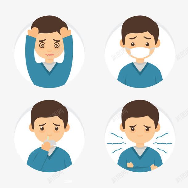 生病的人png免抠素材_新图网 https://ixintu.com 感冒发烧 高清