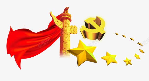 党徽图标png_新图网 https://ixintu.com 五角星 党徽 标识 红绸