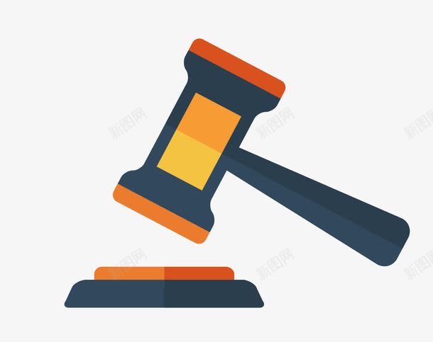 法官锤png免抠素材_新图网 https://ixintu.com 木锤 法官 法院 矢量素材 锤子