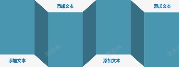 折纸多边形顺序图png免抠素材_新图网 https://ixintu.com 分类标签 步骤目录 流程图