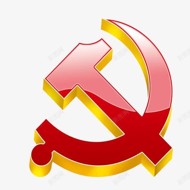 八一旗的军徽png免抠素材_新图网 https://ixintu.com 八一军旗 军徽 卡通化 红色 金色的边