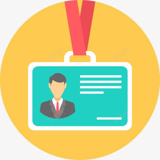 身份证图标png_新图网 https://ixintu.com 允许通行 用户识别 身份 身份证 身份证检查 通行证