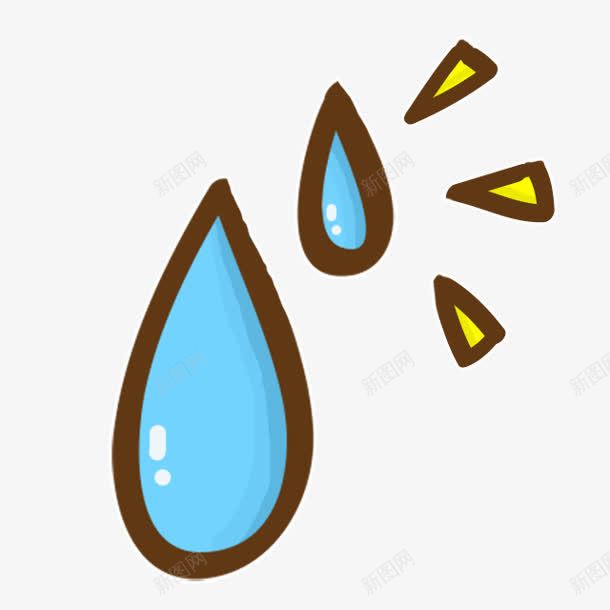 卡通水滴滴落字体png免抠素材_新图网 https://ixintu.com 卡通水滴滴落 字体设计
