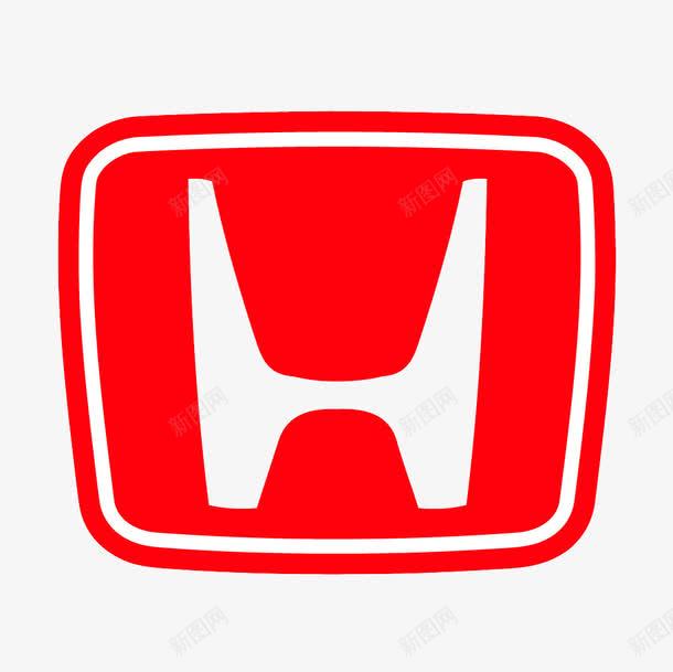 东风本田红色logo图标png_新图网 https://ixintu.com logo 东风本田logo 图标 标志 汽车 汽车标志 红色