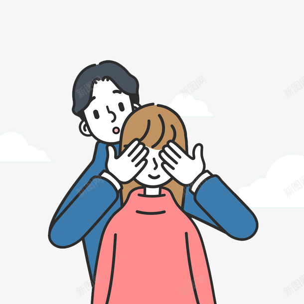 男友温柔的捂着女友的眼png免抠素材_新图网 https://ixintu.com 可爱 开心 情侣 手绘 有爱 温柔 爱情 简约