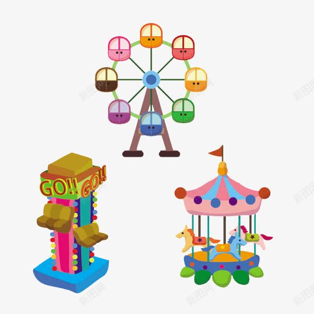 儿童专辑png免抠素材_新图网 https://ixintu.com 儿童节 小朋友 摩天轮 旋转木马 游乐场