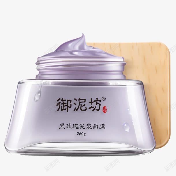 御泥坊黑玫瑰泥浆面膜png免抠素材_新图网 https://ixintu.com 产品实物 化妆品 彩妆 御泥坊 美白 黑玫瑰泥浆面膜