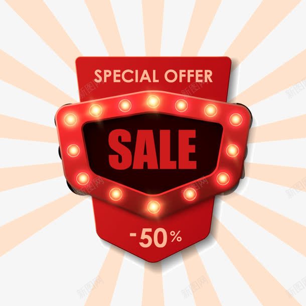 霓虹灯边框sale销售边框装饰图png免抠素材_新图网 https://ixintu.com sale 装饰图 边框 销售边框 闪灯边框 霓虹灯