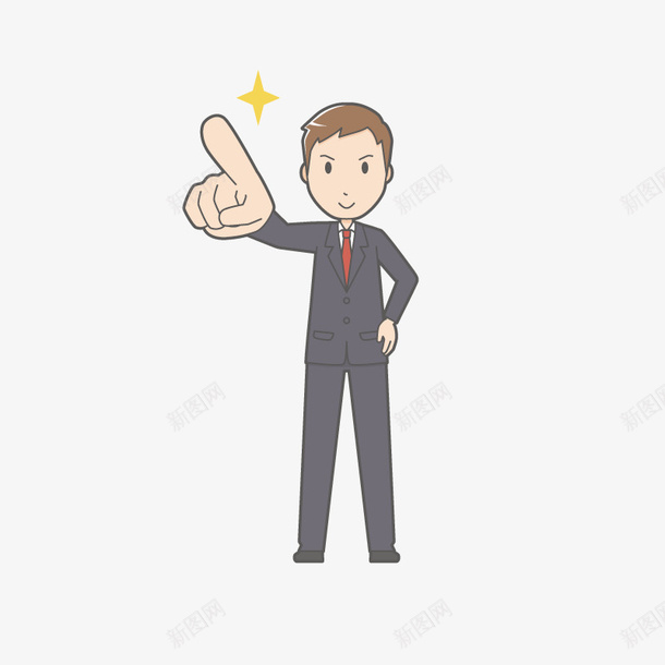 卡通商务领导人物png免抠素材_新图网 https://ixintu.com 上司 人物 免抠图 卡通人物 效果图 男人 装饰图 装饰画 领导