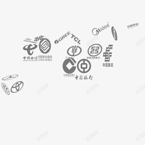 银行宣传标志png免抠素材_新图网 https://ixintu.com 中国银行 农业银行 取钱 存钱 标志 电信 邮政银行 银行宣传