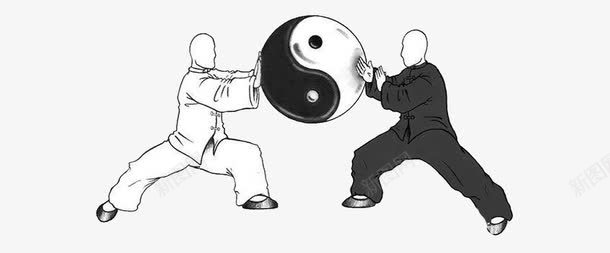 两人打太极拳png免抠素材_新图网 https://ixintu.com 两人打太极拳 创意 太极小人 太极拳 太极拳招式 手绘 打太极