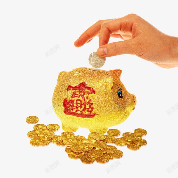 金融png免抠素材_新图网 https://ixintu.com 手投金币 投资 理财 财富 金猪 金融商业 金融投资 金融海报 金融设计
