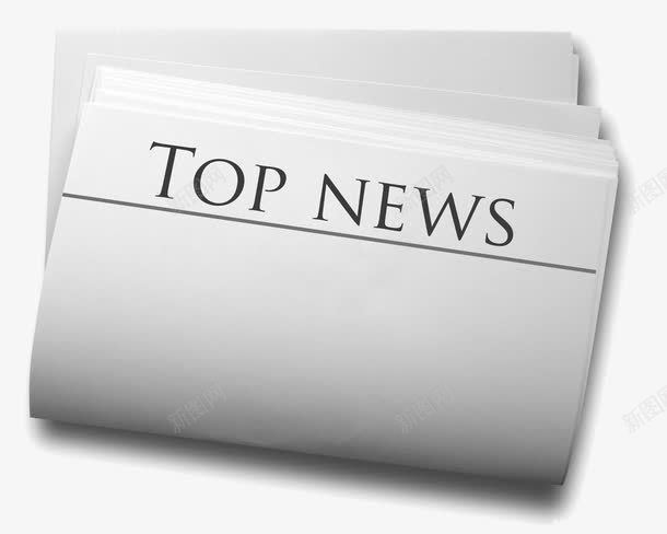 头条新闻png免抠素材_新图网 https://ixintu.com 头条 报纸 新闻 白色纸张 通告