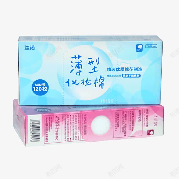丝诺薄型化妆棉120片png免抠素材_新图网 https://ixintu.com 120片 不掉屑纯棉 丝诺 产品实物 化妆棉 卸妆棉 洁肤棉 白色 美容洁面纸 美肤棉 脸部卸妆棉 薄型化妆棉