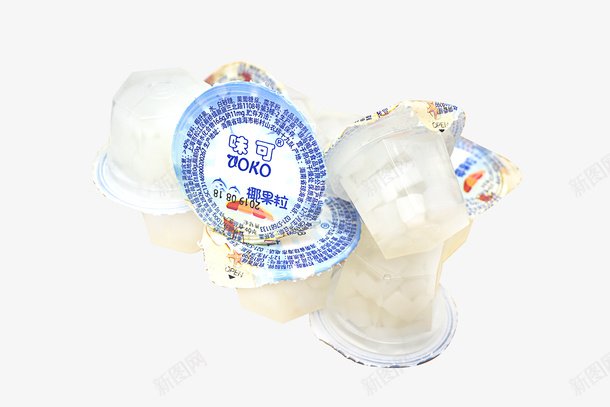 小盒椰果奶茶配料小椰果png免抠素材_新图网 https://ixintu.com 奶茶配料 小盒椰果 椰果 椰果产品 电商
