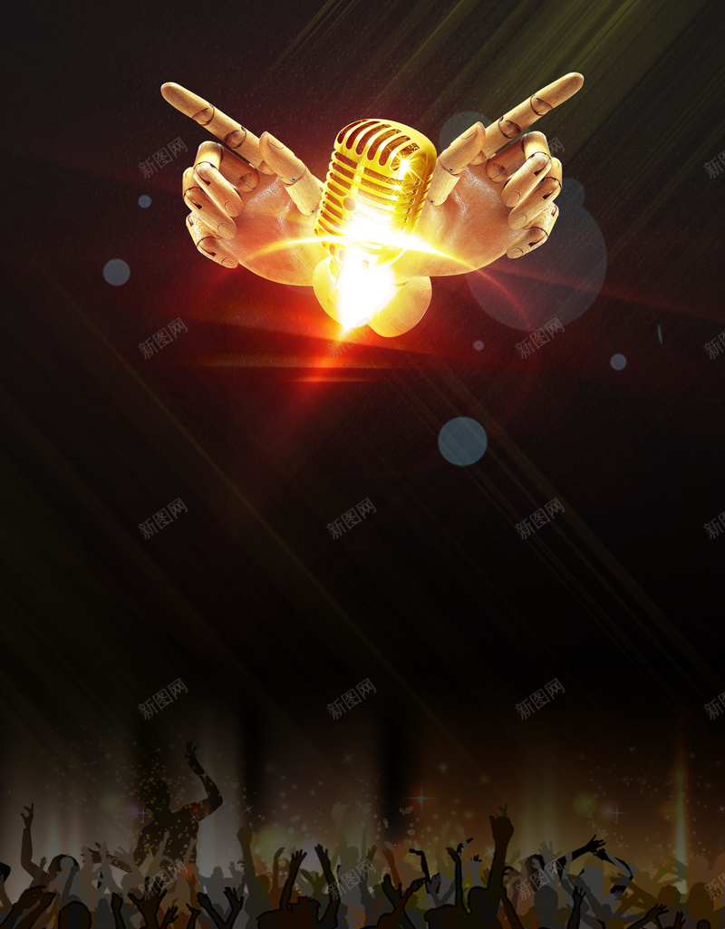 巅峰对决PK海报背景jpg设计背景_新图网 https://ixintu.com PK海报 健身 创意 创意海报 大气 欢呼 歌唱 比赛 海报 表演