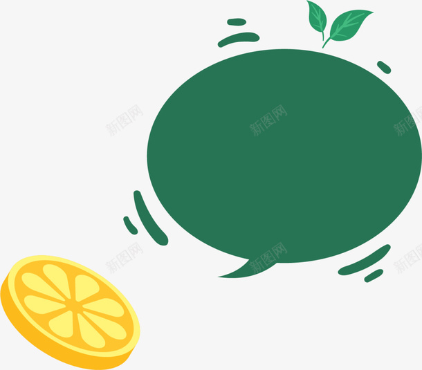 夏季水果切片橙子png免抠素材_新图网 https://ixintu.com 一片橙子 切片橙子 夏季水果 夏日水果 对话框 描述