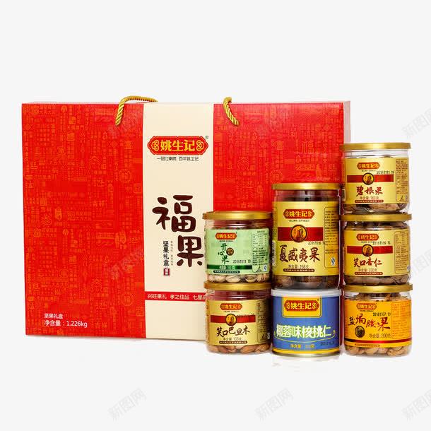 姚生记福果罐装坚果礼盒png免抠素材_新图网 https://ixintu.com 产品实物 夏威夷果 姚生记福果罐装坚果礼盒 特产 碧根果 超值大礼包 零食大礼包
