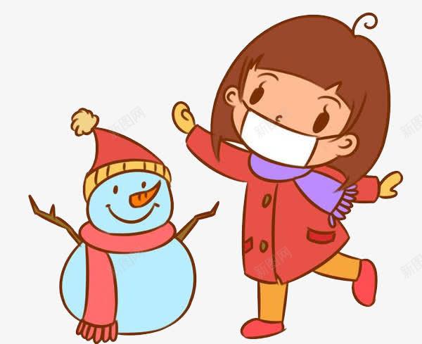 戴口罩的小女孩和雪人png免抠素材_新图网 https://ixintu.com 卡通 卫生 口罩 安全 带口罩的人 手绘 过滤 阻碍 预防