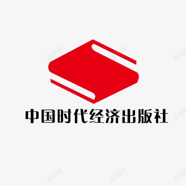 中国时代经济出版社矢量图eps免抠素材_新图网 https://ixintu.com 中国时代经济出版社 出版社 出版社标志 娱乐媒体 标志 电视台出版社 矢量图