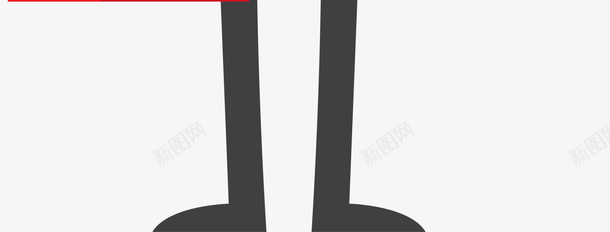 微笑扁平电转工人png免抠素材_新图网 https://ixintu.com 上班族 五一节 劳作 劳动节 图案 工作 微笑工人 电工 电转工人 维修工
