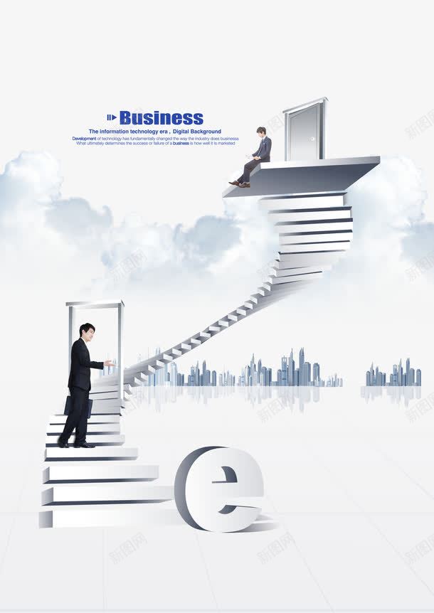 上楼梯的商业人士png免抠素材_新图网 https://ixintu.com 上下 上楼梯的人 写字楼 努力 商务人士 成功之门 白领 走