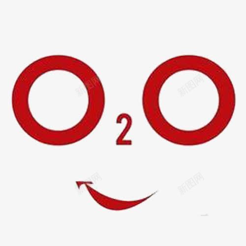 微笑o2opng免抠素材_新图网 https://ixintu.com o2o 可爱 图案 微笑 线上线下