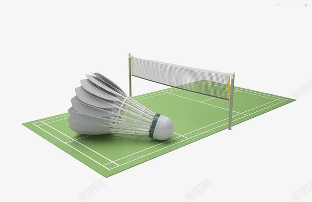 羽毛球场模型png免抠素材_新图网 https://ixintu.com 球场 绿色 羽毛球 羽毛球场模型 羽毛球素材