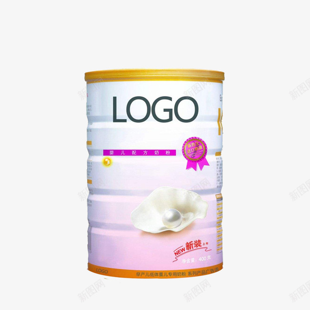 适合在宝宝喝的时候使用png免抠素材_新图网 https://ixintu.com 卡通奶粉罐 好喝的奶粉罐 漂亮的奶粉罐 粉末的奶粉罐 粉色的奶粉罐 美丽的奶粉罐 营养的奶粉罐