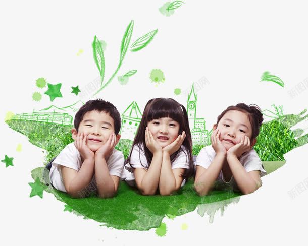 可爱儿童png免抠素材_新图网 https://ixintu.com 人物 双手撑脸 可爱儿童 草地 趴在地上的儿童