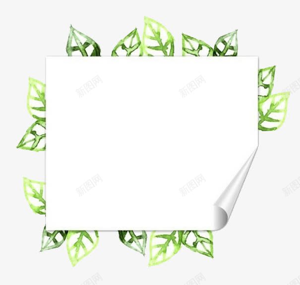 卷起的书页边框png免抠素材_新图网 https://ixintu.com 书页 免扣 卷起的书页 装饰 边框