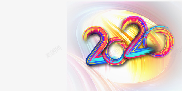科技元素光效2020炫彩光效png免抠素材_新图网 https://ixintu.com 2020 光效 炫彩光效 科技元素
