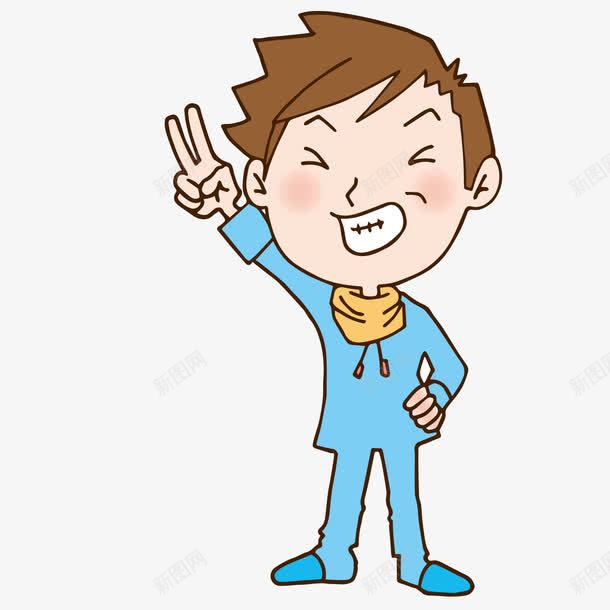 开心的男孩png免抠素材_新图网 https://ixintu.com 人物 卡通 可爱男孩 开心的男孩 自信的男孩