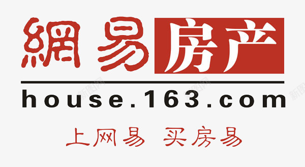 手机网易房产应用图标png_新图网 https://ixintu.com APP 应用logo 手机网易房产应用 网址 网易 网易房产 网易房产应用图标设计 网易房产软件logo