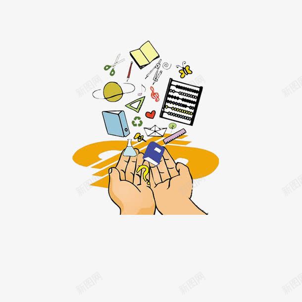 帮助贫困家庭png免抠素材_新图网 https://ixintu.com 上不起学 上课 助学 募捐学习用品 学习
