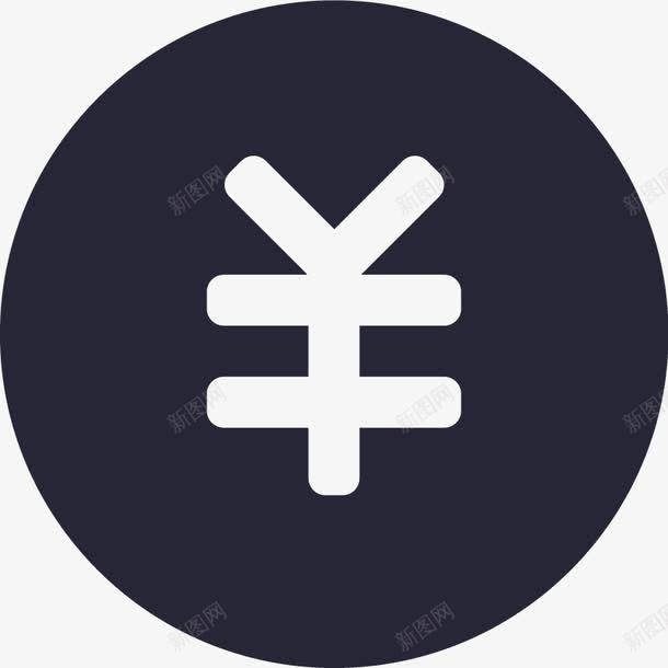 价钱png免抠素材_新图网 https://ixintu.com 价钱