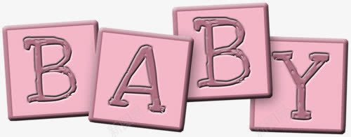 baby英文字体png免抠素材_新图网 https://ixintu.com 儿童 可爱 婴儿 粉色 艺术字 英文字