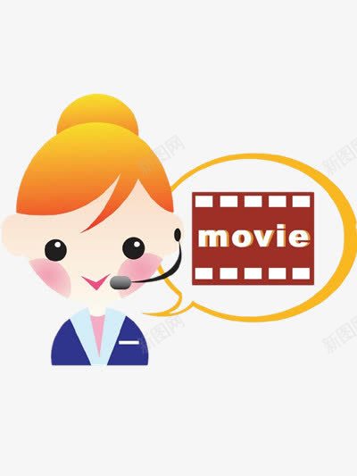 客服png免抠素材_新图网 https://ixintu.com movie 人工客服 卡通人偶 卡通图片 可爱卡通女孩 客服图片 工作中的客服女孩 美女客服PNG免费 美女客服PNG免费素材