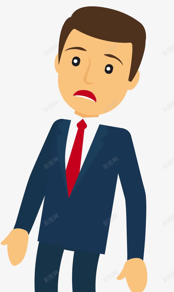 卡通商务男人png免抠素材_新图网 https://ixintu.com 人物 卡通 卡通人物 成功人士 男人 白领 矢量人物 职业 西装男人 解说员