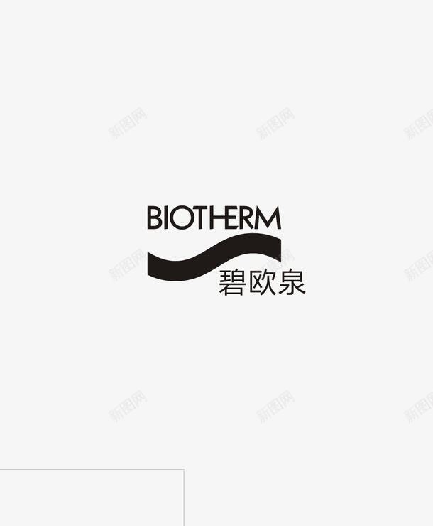 碧欧泉logo图标png_新图网 https://ixintu.com 保养 化妆品 品牌logo 商标 护肤 护肤品 标签 碧欧泉logo 美容