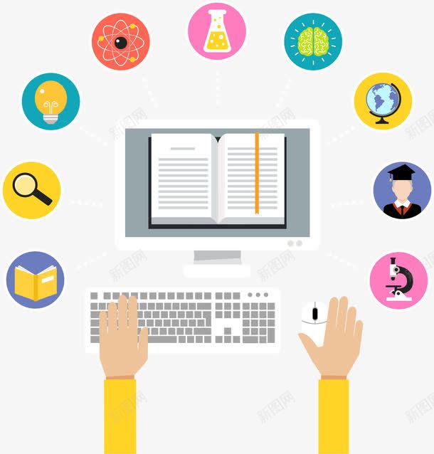 网络电子课程png免抠素材_新图网 https://ixintu.com 在线学习 在线教育 在线选课 电子课程 矢量素材