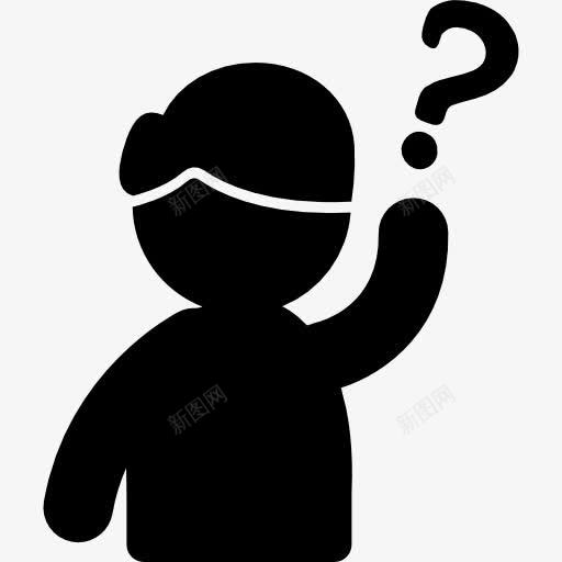 男孩举手提问图标png_新图网 https://ixintu.com 举手 举手发问图案 孩子 小男孩举手 提问 教育 方面提高的问题