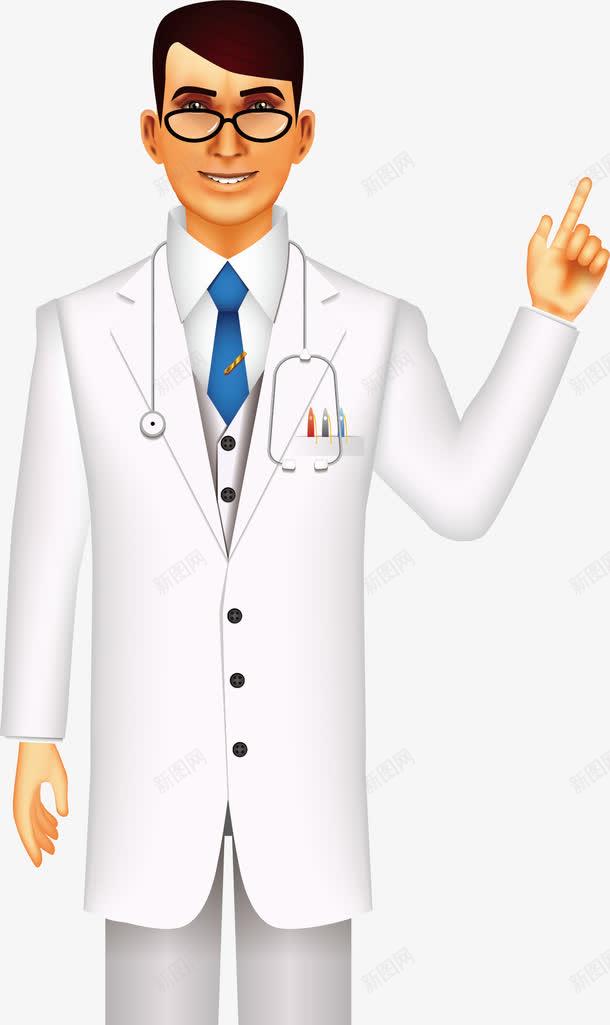 卡通医生png免抠素材_新图网 https://ixintu.com 中医 人物 医院 卡通 年轻的 指向 生物医药 诊疗