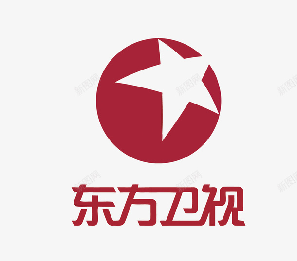 东方卫视LOGO图标png_新图网 https://ixintu.com 东方卫视矢量 卡通 手绘 电视台LOGOPNG矢量图 电视台免扣PNG图