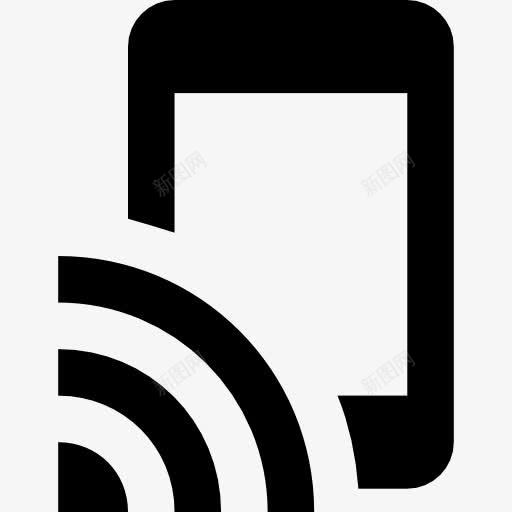 设备连接图标png_新图网 https://ixintu.com WiFi 信号 平板电脑 技术 智能手机 设备 连接