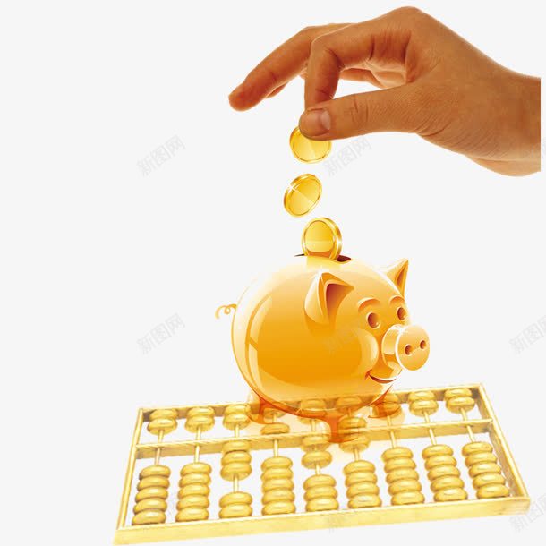 投金币的猪png免抠素材_新图网 https://ixintu.com 投金币 猪 算盘 金猪