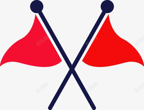 交叉的红旗图标png_新图网 https://ixintu.com 卡通旗子 图标 小旗子 小旗子图 小旗子矢量图 旗子 旗帜 红旗 胜利 胜利旗帜 识标