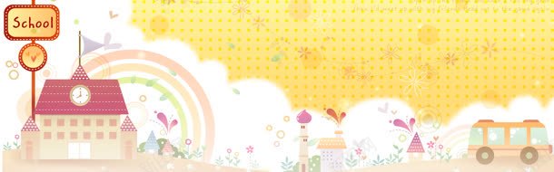 儿童童趣卡通banner背景jpg设计背景_新图网 https://ixintu.com 儿童节 开学季 手绘 淘宝首页 玩具