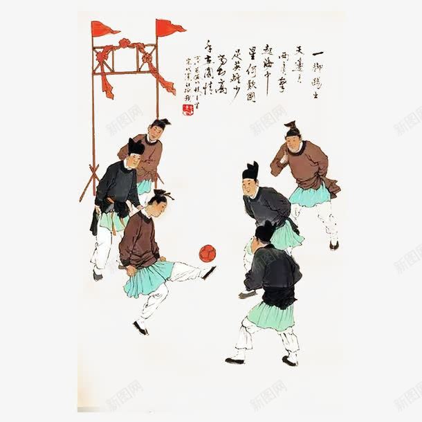 古代蹴鞠png免抠素材_新图网 https://ixintu.com 卡通 古代 手绘 男子 蹴鞠 风暴